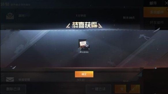 ƽӢ뺯ô 뺯ȡ[ͼ]