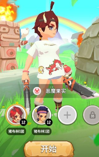 ݵ¿ô ¿۸[ͼ]