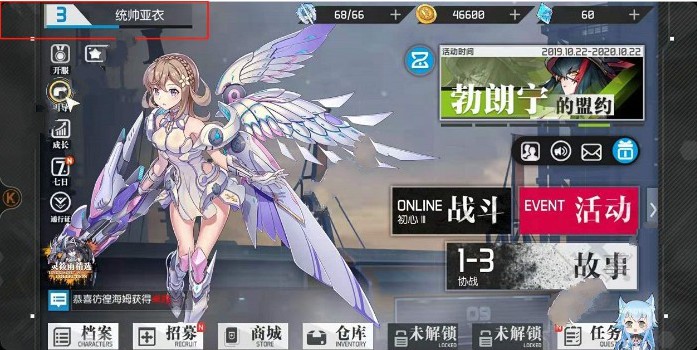 ʳμƻô ȡ[ͼ]