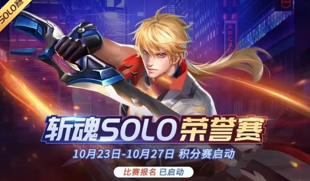 ʱٻ1023ո¹ նsoloս[ͼ]