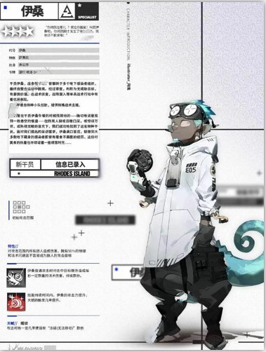 շɣ ɣ[ͼ]