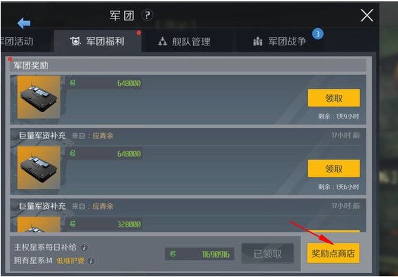 ڶô׬Ǯ ׬Ǯ[ͼ]