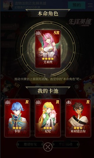 ﷨2ȷӢô ȡ[ͼ]