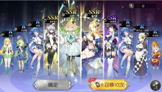 ﷨2ȷӢô봽 봽Դȫ[ͼ]