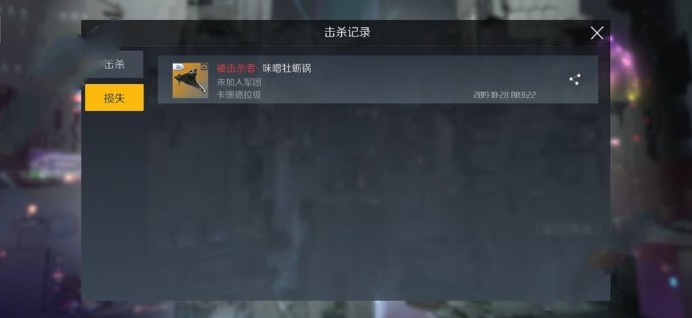 ڶӴmô m[ͼ]