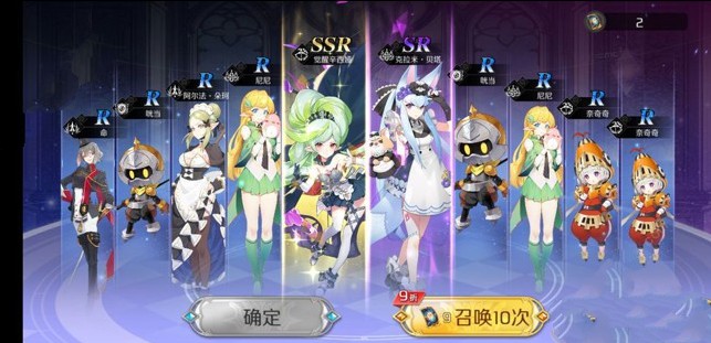 ﷨2ȷӢ λ[ͼ]