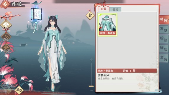 Сβʵô ʵ[ͼ]