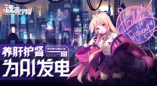 ѧԺѧô ѧ[ͼ]