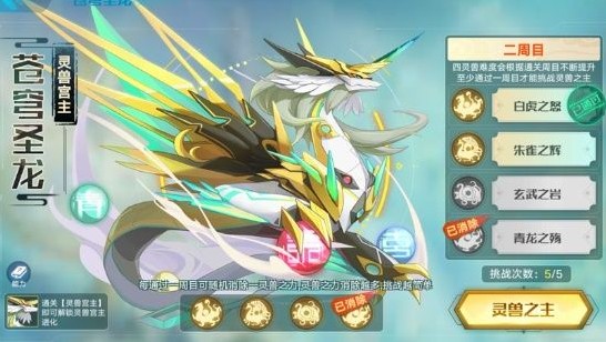 βʥô ʥƽ[ͼ]