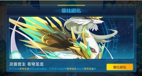 βʥô ʥƽ[ͼ]