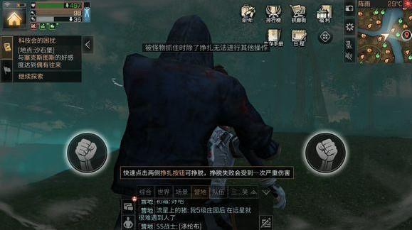 ֮ؽͽжǿ ؽͽ[ͼ]