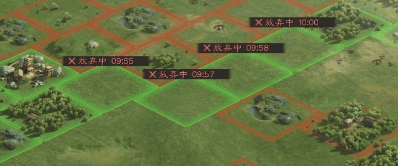 ־ս԰о·߱赲ô о·߱赲һ[ͼ]