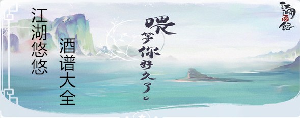 ䷽ȫ ䷽[ͼ]