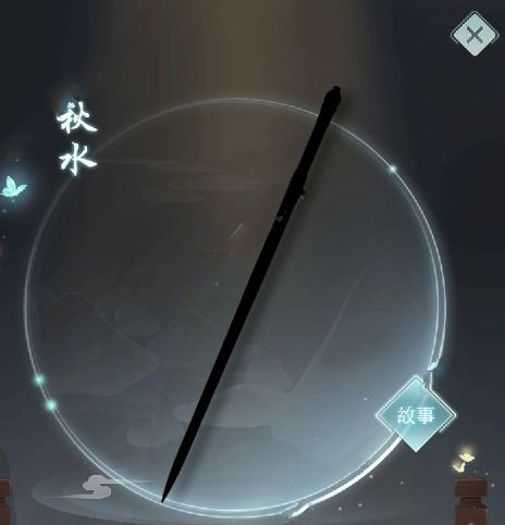 ˮ ˮ[ͼ]