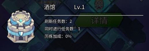 ն֮ιܽЩ ܽȫ[ͼ]