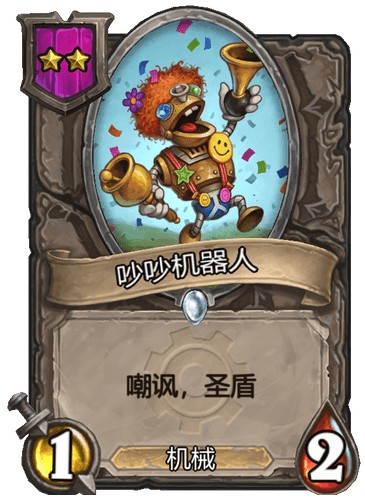 ¯ʯеԴȫ еݽ[ͼ]