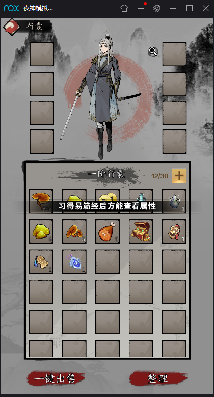 ô鿴 鿴Է[ͼ]