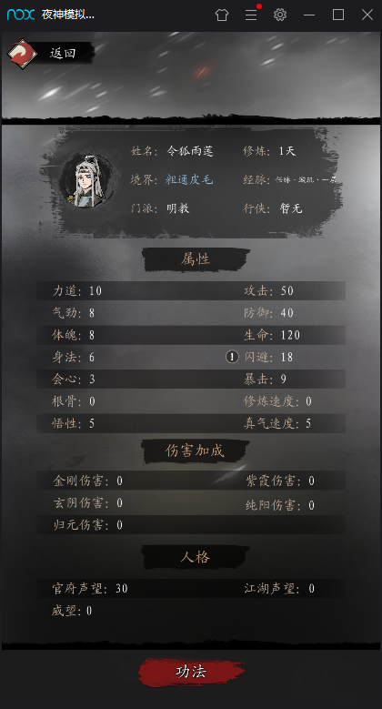 ô鿴 鿴Է[ͼ]