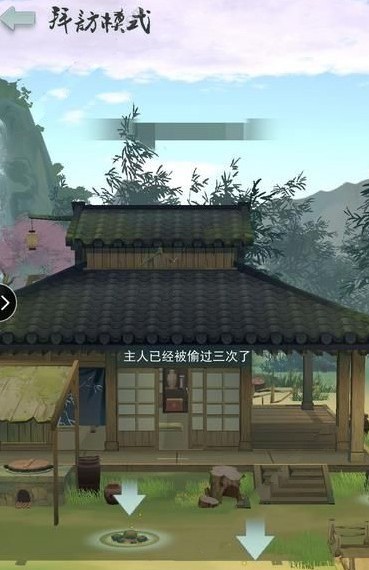 ䷽ȫ ȫ䷽[ͼ]
