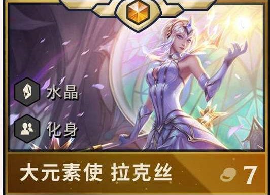 ƶ֮˿ʲô ˿Ԫؽ[ͼ]