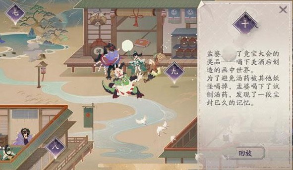 ʦƴ칷ô 칷򷨽[ͼ]