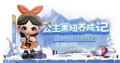 ܿι椶Ǯ 椻ȡ[ͼ]