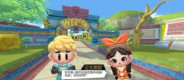 ܿι椶Ǯ 椻ȡ[ͼ]