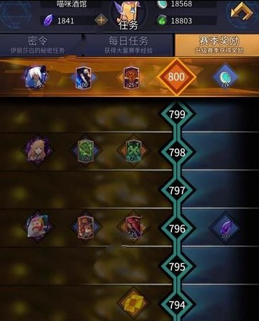 ն֮εͨô ͨԴȫ[ͼ]