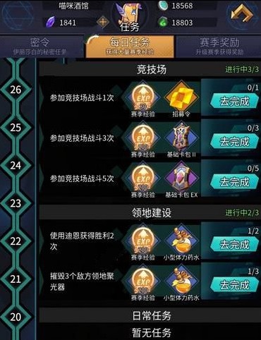 ն֮εͨô ͨԴȫ[ͼ]