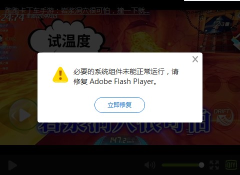 ܿδ󷨹ٴͷʲôʱ 󷨹ٴͷȡ[ͼ]