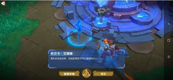 ҵԴʥô ʥʧ칥[ͼ]