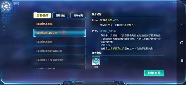 ҵԴʥô ʥʧ칥[ͼ]