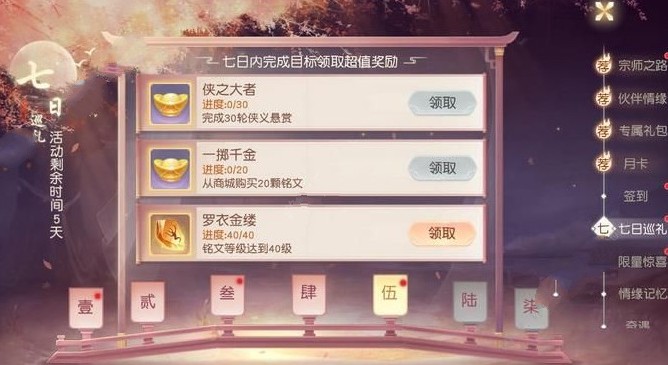 뽣ȫ ȡ[ͼ]