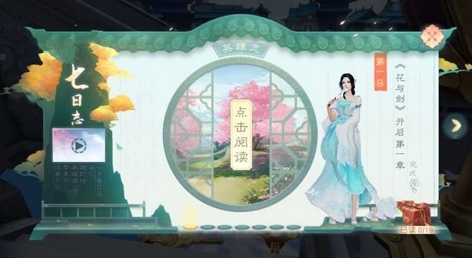 뽣ȫ ȡ[ͼ]