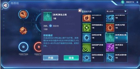 ҵԴǹѡʲô ǹƼ[ͼ]