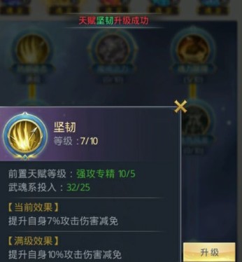 츳ô 츳ӵƼ[ͼ]