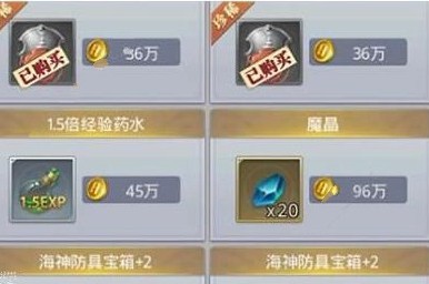 ô ޸뷽[ͼ]