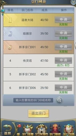 ô ޸뷽[ͼ]
