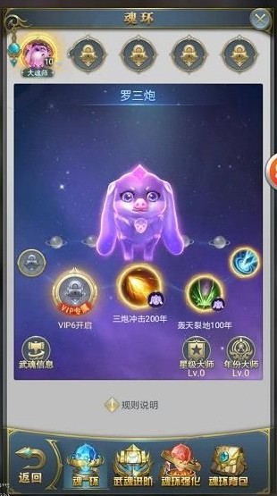 ô ޸뷽[ͼ]