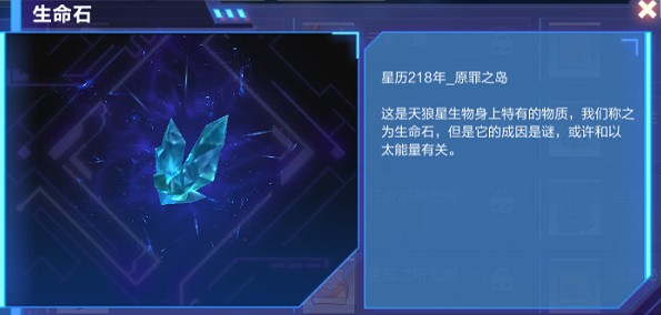 ҵԴʯʲô ʯȡ[ͼ]
