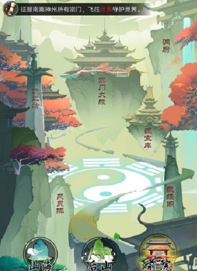 ɼô [ͼ]
