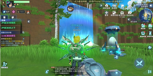 ҵԴô 湥[ͼ]