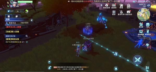ҵԴô 湥[ͼ]