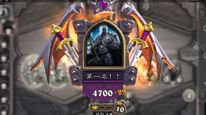 ¯ʯ˵ƹսҶ淨Ƽ ҶӢۼӪ˼·[ͼ]