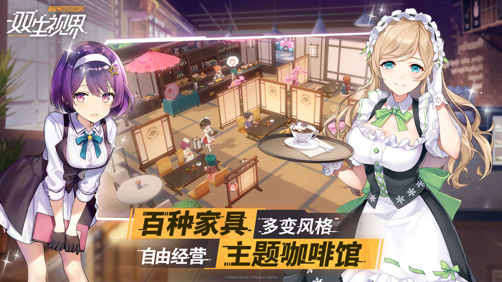 ˫ӽԤ鿨ĸ Ԥ鿨ɫѡƼ[ͼ]