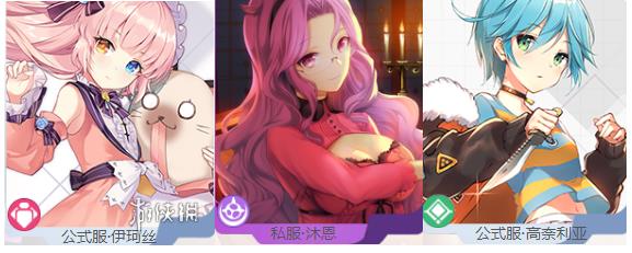 ˫ӽԤ鿨ĸ Ԥ鿨ɫѡƼ[ͼ]