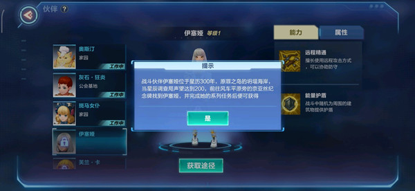 ҵԴô ս櫻ȡ[ͼ]