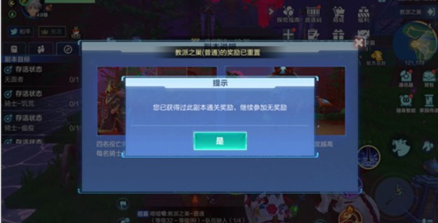 ҵԴô ÷[ͼ]