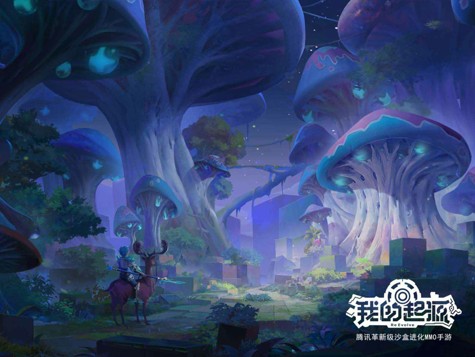我的起源花钱多吗 氪金问题详解[多图]