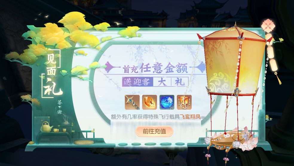 뽣ʳЩ ʳ䷽ȫ[ͼ]